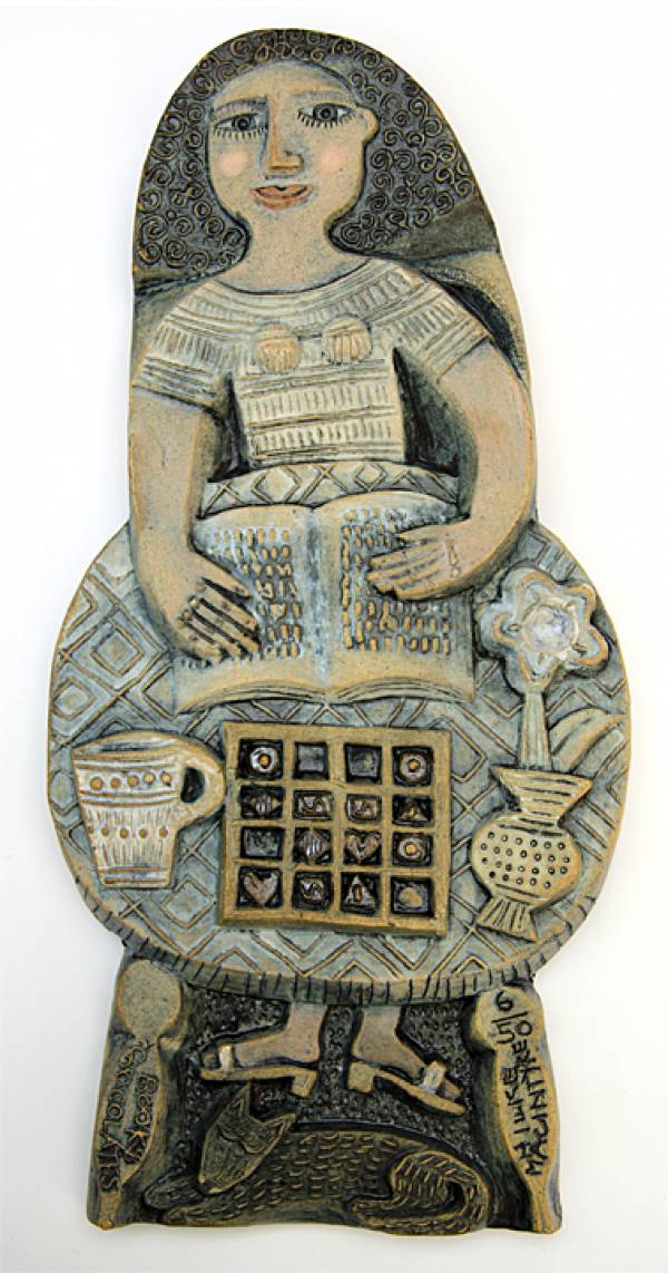 - a Ceramic by Hilke MacIntyre, measuring 25 x 12 cm (H x W) £100
